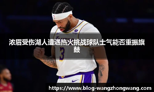 王中王官网资料