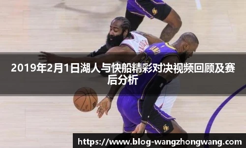 王中王