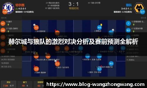 王中王资料大全