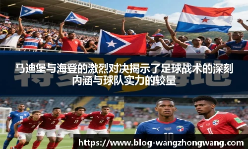 王中王官网资料