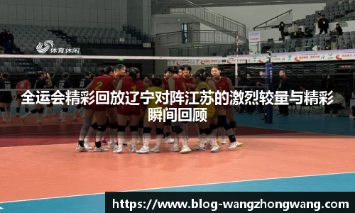 王中王资料大全